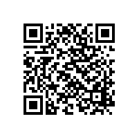 漢中市公安局交通警察支隊(duì)執(zhí)勤執(zhí)法安全防護(hù)裝備項(xiàng)目的招標(biāo)公告（陜西）