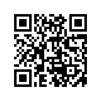 湖南中材鎢業(yè)科技有限公司新工廠奠基慶祝儀式圓滿成功