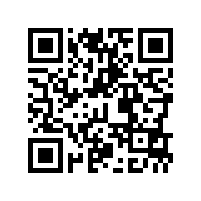蘇州公交停車門禁系統項目