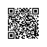 廣州銀行深圳分行新辦公大樓