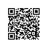 二胡盒子下面的底托是干什么的？