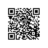 廣州銀行深圳分行新辦公大樓