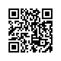 维视智造受邀参加世界通信工业互联网高峰论坛并发表精彩演讲