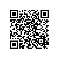深圳龙岗区保安公司新闻：电商平台推