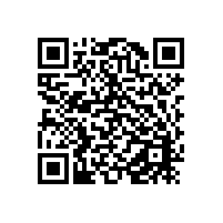 【华之航】讲述如何判别VHF对讲机和UHF对讲机