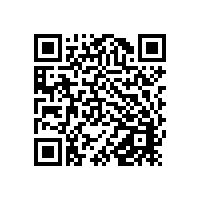 消防用的啥牌子对讲机？