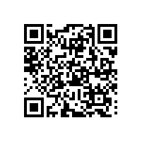 海南国格科技采购亚津智能电子地磅